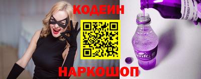 кокаин премиум Коммунар