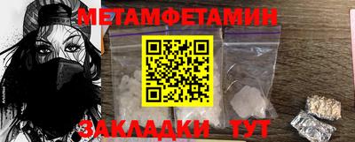 кокаин премиум Коммунар