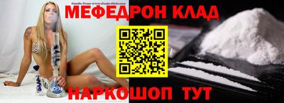jwh Конаково