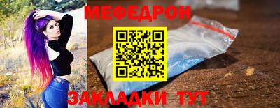 jwh Конаково