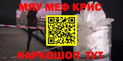 jwh Конаково