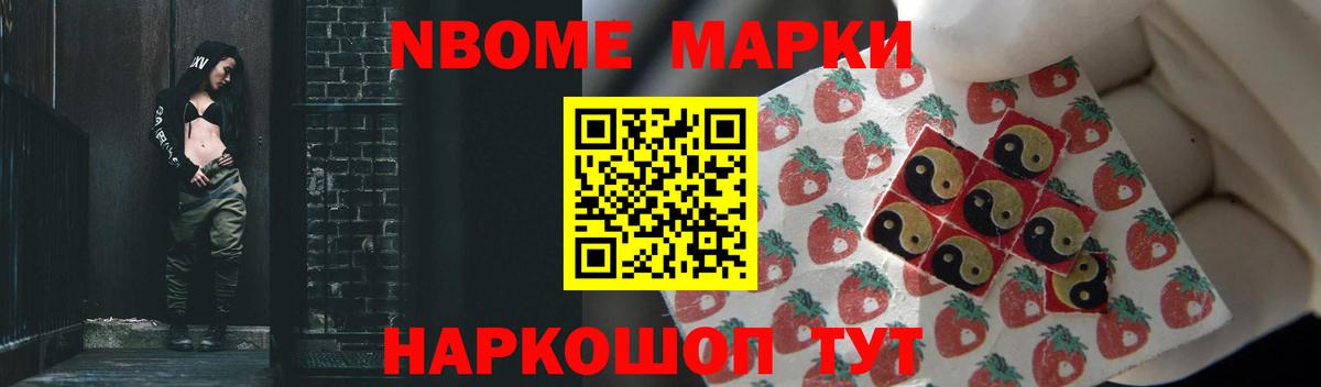 KRAKEN tor  LSD-25 экстази кислота  Вход с VPN  ЛСД экстази  Лсд 25 экстази кислота  Невинномысск 