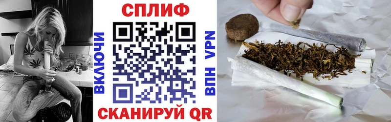 МЕГА зеркало  Невинномысск  Конопля Amnesia  что такое наркотик 